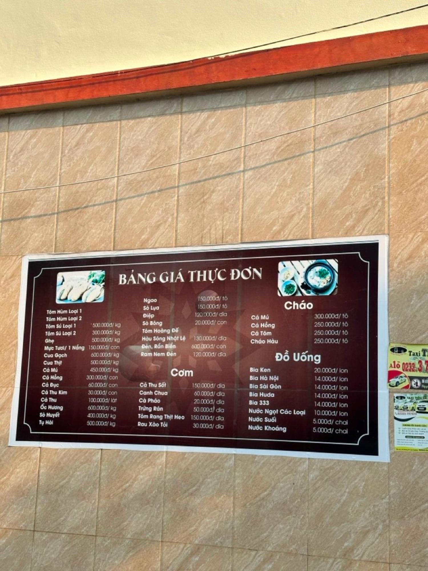Hai Yen Hotel Quang Binh Dong Hoi Dış mekan fotoğraf